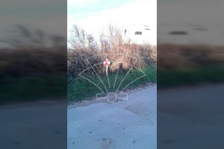Zemljište - ostalo, Prodaja, Ližnjan, Ližnjan Zemljište - ostalo, Prodaja, Ližnjan, Ližnjan